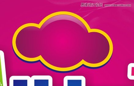 CorelDRAW實例教程:制作鑲花藝術字效果