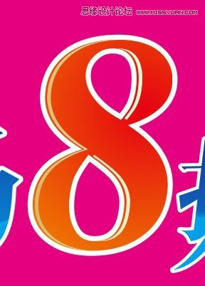CorelDRAW詳解海報(bào)設(shè)計(jì)中的字體設(shè)計(jì)心得