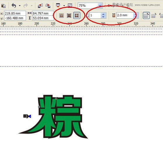 CorelDRAW캣̳