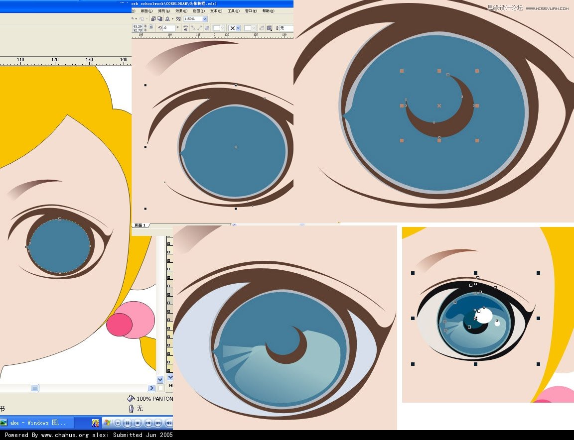 CorelDRAWLƿͨŮ^̳