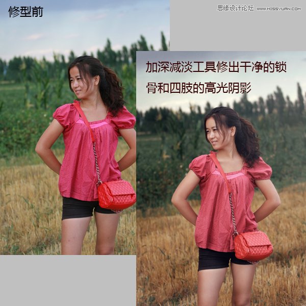 Photoshopoaȫ澫޺{ɫ̳