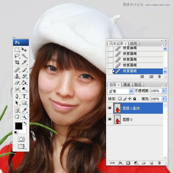 Photoshopoaȫ澫޺{ɫ̳