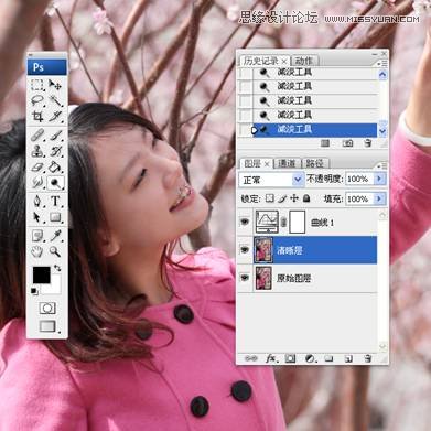 Photoshopoaȫ澫޺{ɫ̳