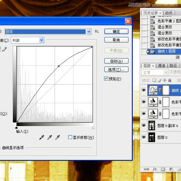 Photoshopoaȫ澫޺{ɫ̳