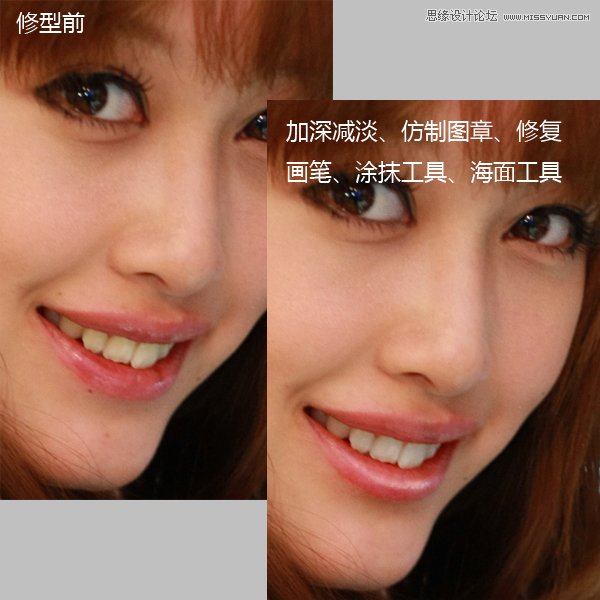 Photoshopoaȫ澫޺{ɫ̳