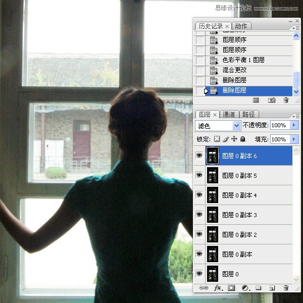 Photoshopoaȫ澫޺{ɫ̳