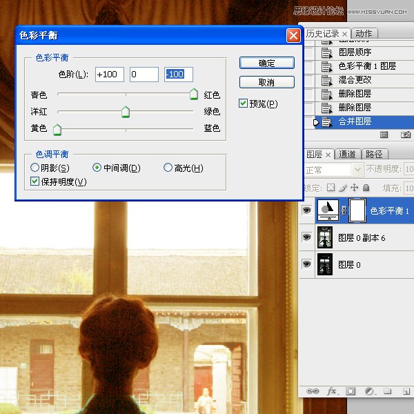 Photoshopoaȫ澫޺{ɫ̳