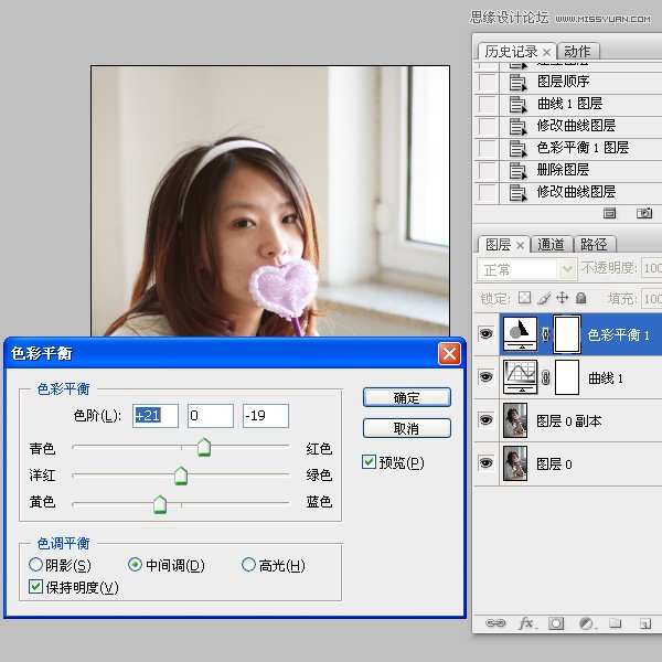 Photoshopoaȫ澫޺{ɫ̳