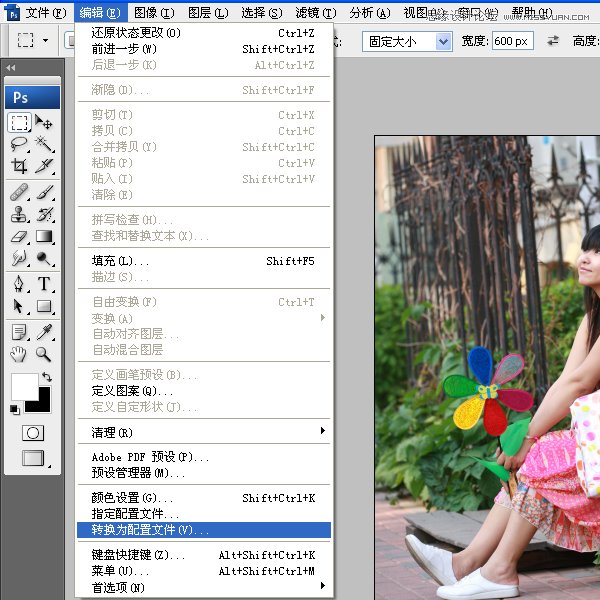 Photoshopoaȫ澫޺{ɫ̳