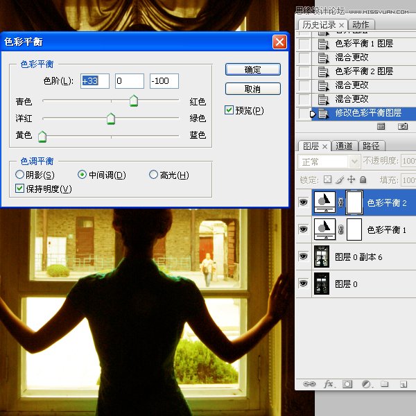 Photoshopoaȫ澫޺{ɫ̳