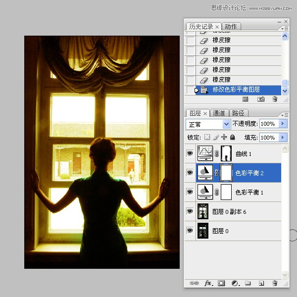 Photoshopoaȫ澫޺{ɫ̳