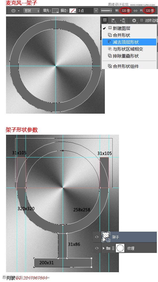 PhotoshopOZSiriD˄Ӯ̳