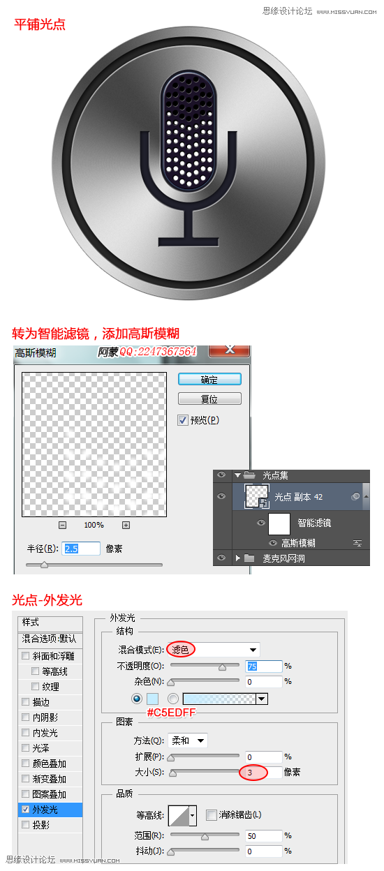 PhotoshopOZSiriD˄Ӯ̳