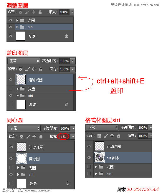 PhotoshopOZSiriD˄Ӯ̳