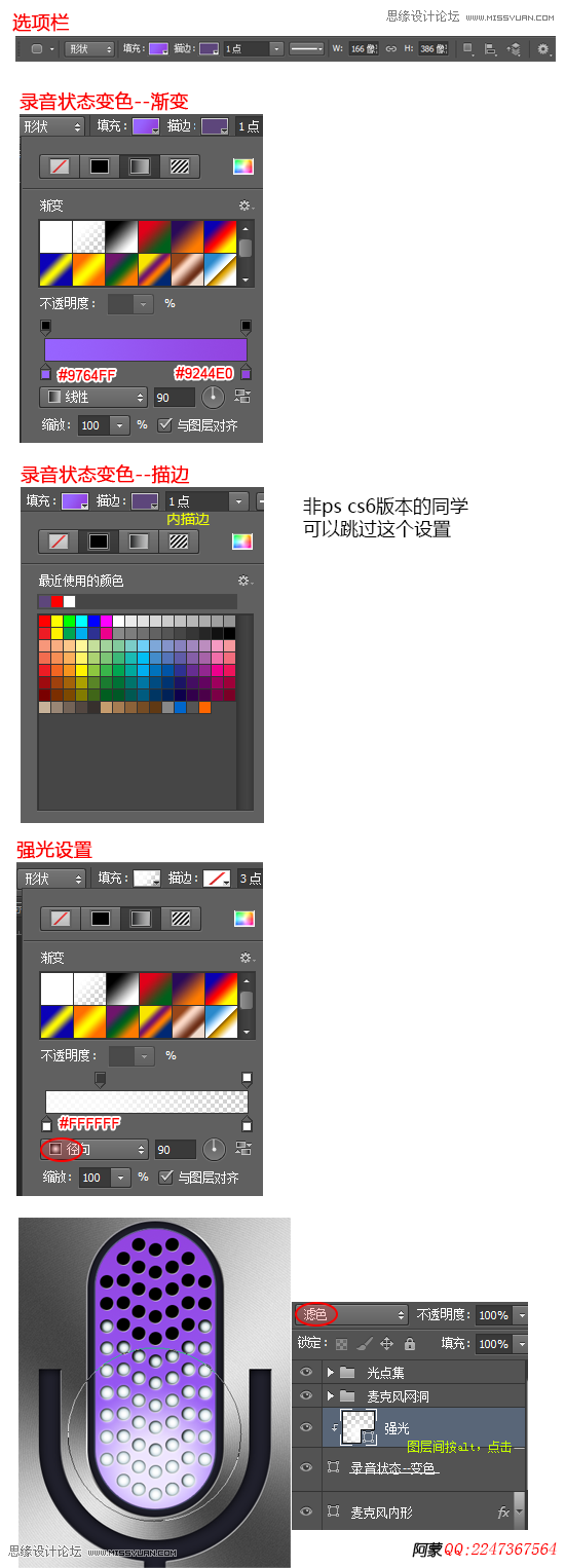 PhotoshopOZSiriD˄Ӯ̳
