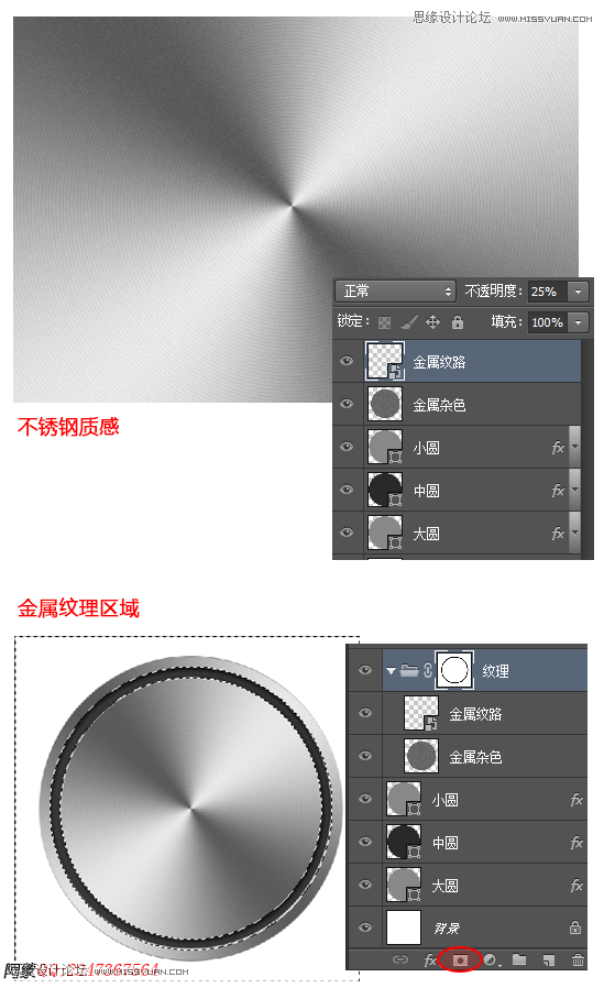PhotoshopOZSiriD˄Ӯ̳