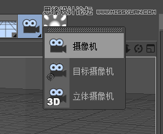 Cinema 4DLwӰЧˇg