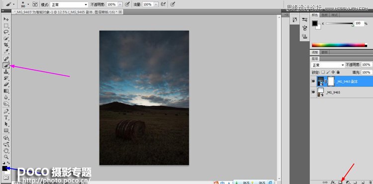 Photoshop{LƬ|ɫЧ