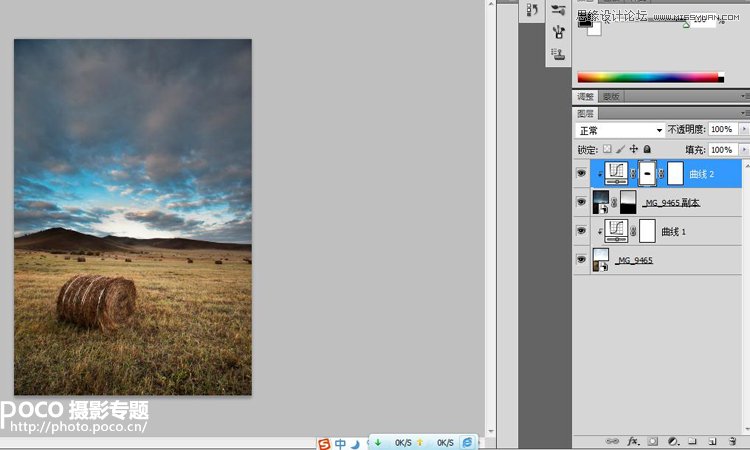 Photoshop{(dio)L(fng)Ƭ|(zh)ɫЧ