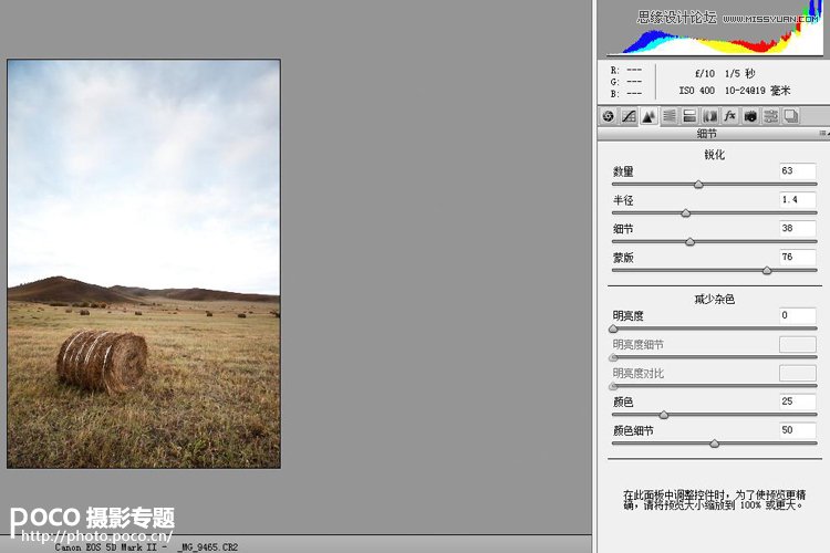 Photoshop{LƬ|ɫЧ