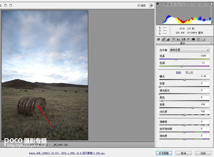 Photoshop{LƬ|ɫЧ