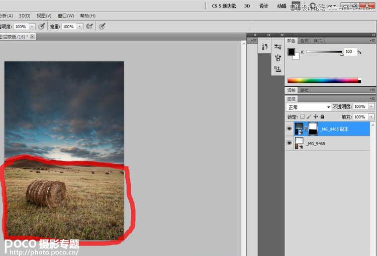 Photoshop{(dio)L(fng)Ƭ|(zh)ɫЧ