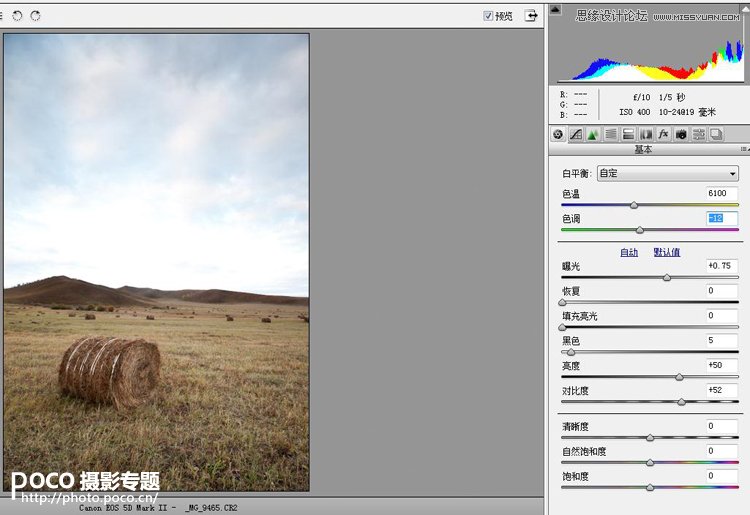 Photoshop{LƬ|ɫЧ