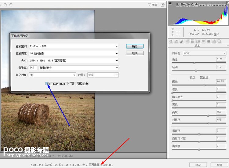 Photoshop{LƬ|ɫЧ