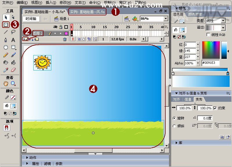 Flash̳̣ͨLwСB