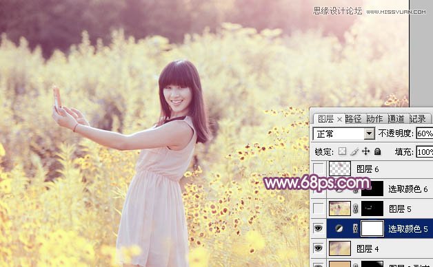 Photoshop{ŮƬ÷ɫЧ