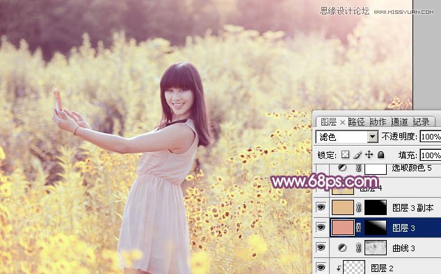 Photoshop{ŮƬ÷ɫЧ
