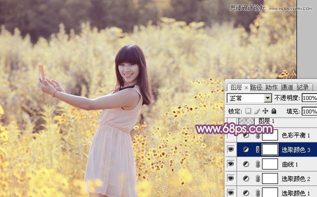 Photoshop{ŮƬ÷ɫЧ