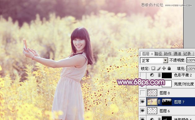 Photoshop{ŮƬ÷ɫЧ