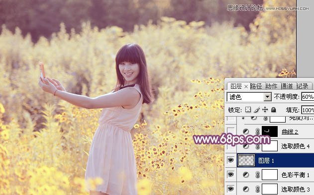 Photoshop{ŮƬ÷ɫЧ