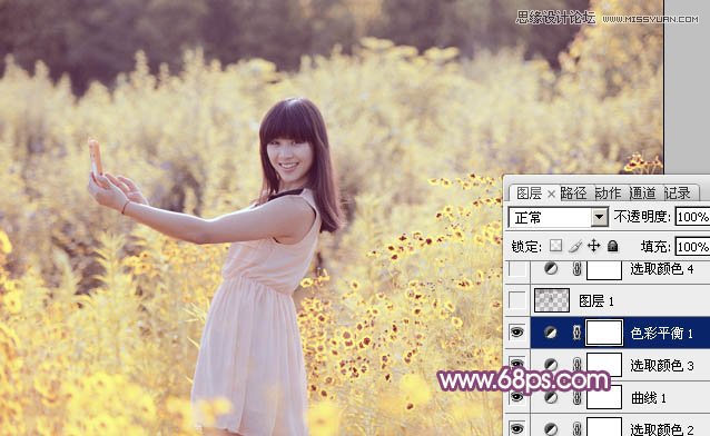 Photoshop{ŮƬ÷ɫЧ