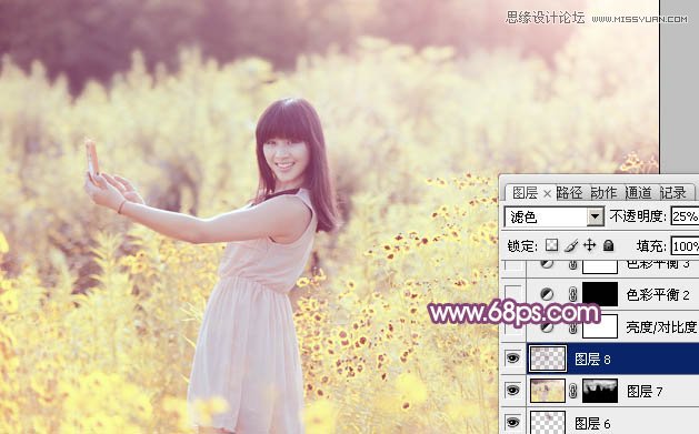 Photoshop{ŮƬ÷ɫЧ
