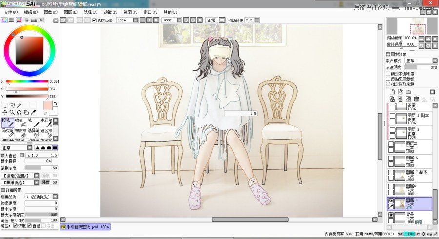 ԔSAI挍DLЧ