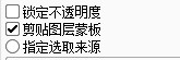 ԔSAI挍DLЧ
