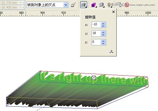CorelDrawƯwֽ̳