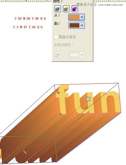 CorelDrawƯwֽ̳