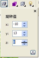 CorelDrawƯwֽ̳