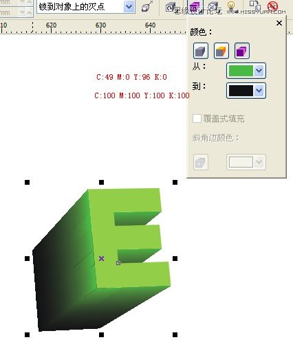 CorelDrawƯwֽ̳