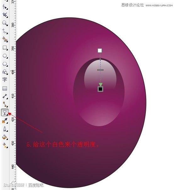 CorelDrawLƱһѽ̳