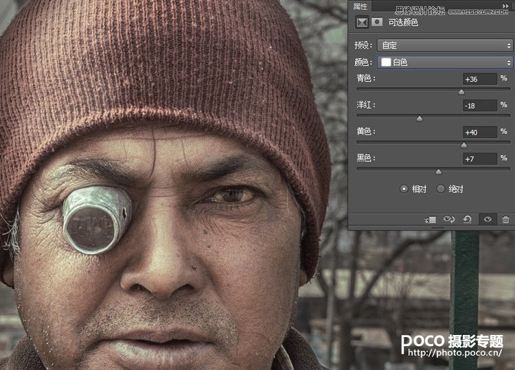 Photoshop{(dio)ƬĽٰɫЧ