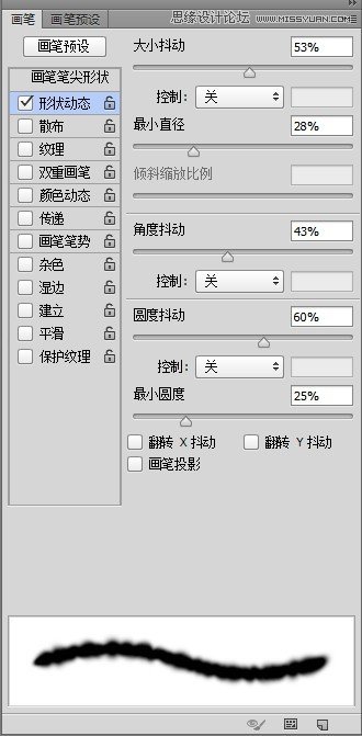 Photoshopɽ̳̣Pߵʹü