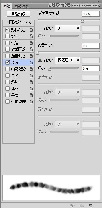 Photoshopɽ̳̣Pߵʹü