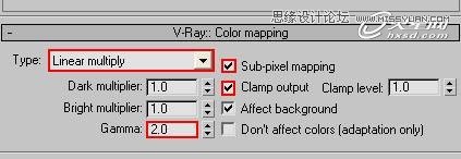 3ds Max制作接待廳陽光表現效果圖