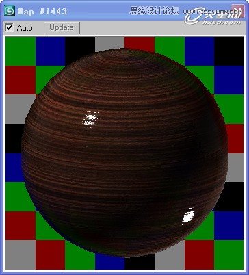 3ds Max制作接待廳陽光表現效果圖