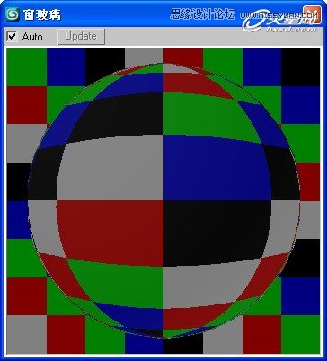 3ds Max制作接待廳陽光表現效果圖