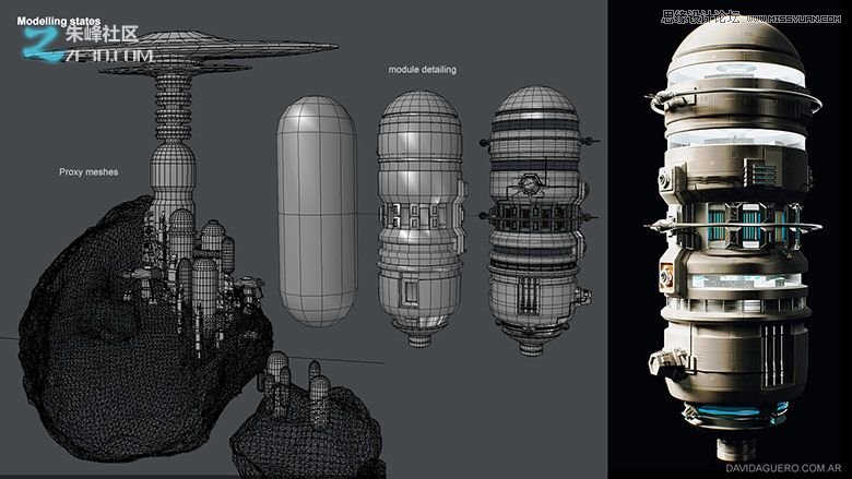 3DMAX模仿地心引力制作太空空間站
